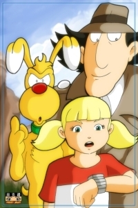 دانيا والعم وحيد الجزء 2