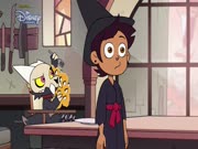 منزل البومة