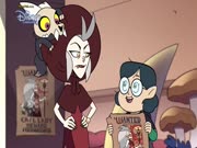 منزل البومة