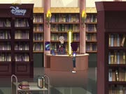 منزل البومة