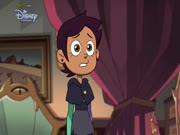 منزل البومة