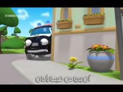 ابطال المدينة الجزء 1