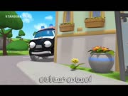 ابطال المدينة الجزء 1