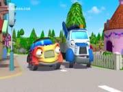 ابطال المدينة الجزء 2