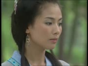 السيف والرقعة الحاسمة