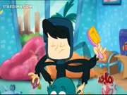 امونة المزيونة