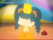 امونة المزيونة