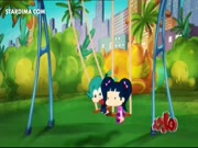 امونة المزيونة