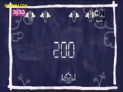 يحيا انجلو الجزء 3