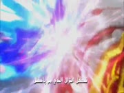 بي باتل برست تيربو