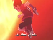 بي باتل برست تيربو