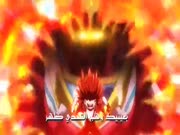 بي باتل برست تيربو