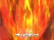 بي باتل برست رايز