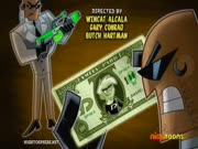 داني الشبح الجزء 3