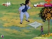 في قديم الزمان