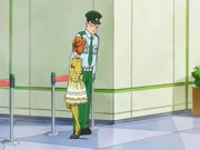 القوة اللامعة الموسم 1