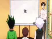 هنتر x هنتر 2011