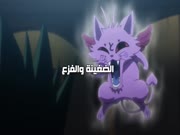 هنتر x هنتر 2011