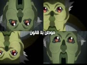 هنتر x هنتر 2011