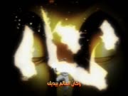 هنتر x هنتر 2011