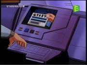 لغز المدينة