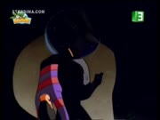 لغز المدينة