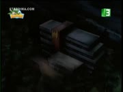 لغز المدينة