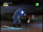 لغز المدينة