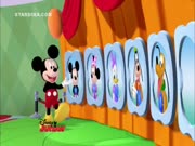 ميكي ماوس كلوب هاوس الجزء 1