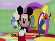 ميكي ماوس كلوب هاوس الجزء 2
