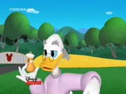 ميكي ماوس كلوب هاوس الجزء 2