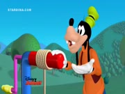 ميكي ماوس كلوب هاوس الجزء 2