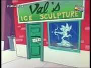 النمر الوردي 2017