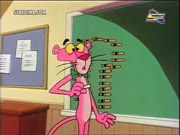 النمر الوردي 2017