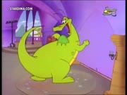 النمر الوردي 2017