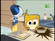 الفتى الآلي