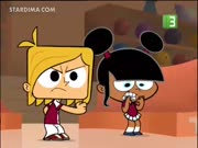 الفتى الآلي