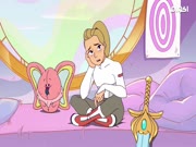 شيرا واميرات القوة الجزء 1