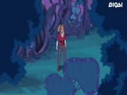 شيرا واميرات القوة الجزء 2