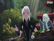 الامير التنين الجزء 3