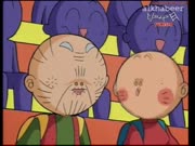 توقف عن اضحاكي