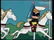 توقف عن اضحاكي