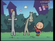 توقف عن اضحاكي