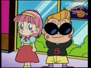 توقف عن اضحاكي