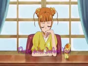 القوة اللامعة الموسم 2