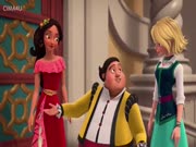 ايلينا من افالور الجزء 2