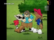 اولاد الجيران