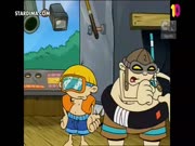 اولاد الجيران