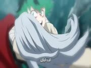 اكاديمية الابطال الجزء 5