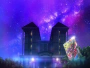 اكاديمية الابطال الجزء 5